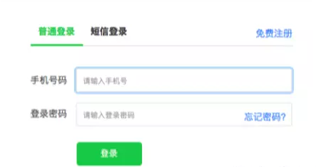 京東微選入駐流程，微選在哪里設(shè)置